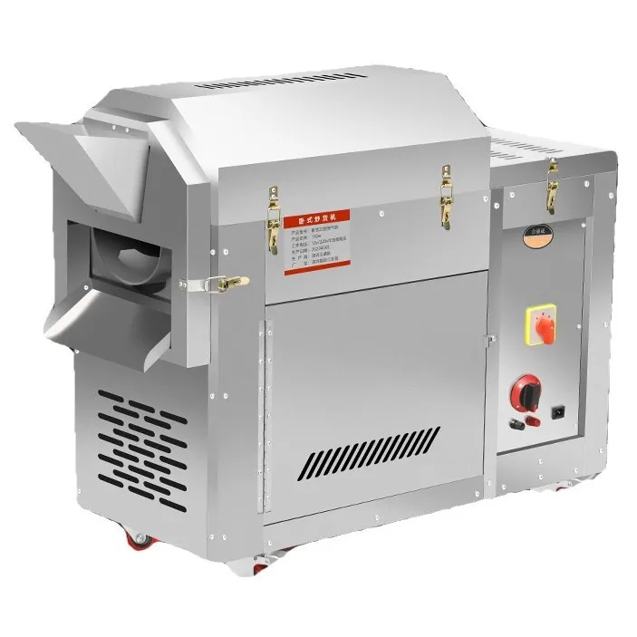 Fried goods machine Commercial electric heating Fried chestnuts Walnuts Fried melon seeds Chestnut machine Fully automatic 1