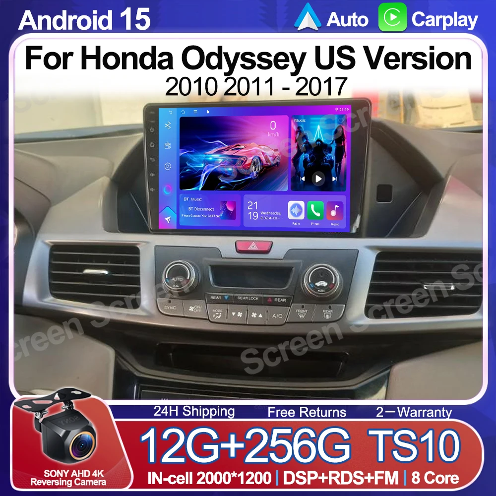 Android 16 For Honda Odyssey US Version 2010 2011 2012 2013 2014 2015 2016 2017 Car Radio Multimedia Video Player GPS Navigation