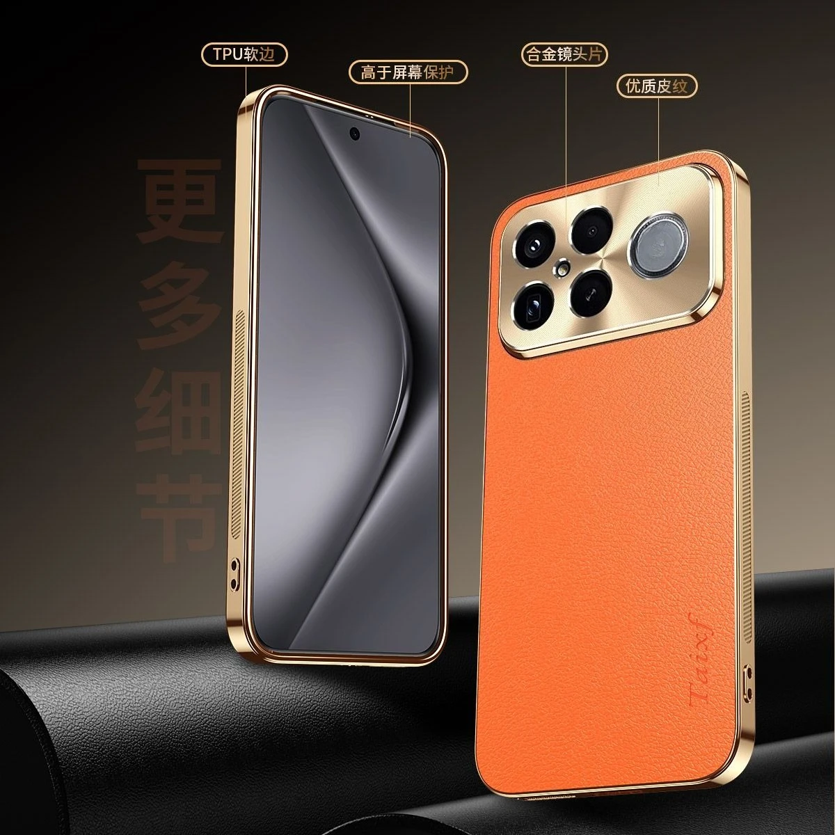 Für XiaoMi POCO F8 Ultra F8 Pro Fall Luxus Galvani Lychee Textur Matt PC Abdeckung Für POCO F8 Ultra Stoßfest Funda – Detail 5