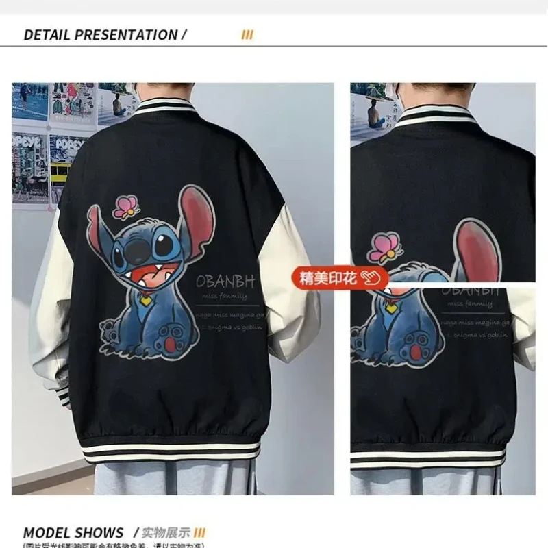 Stitch Cartoon Print Baseball Jersey Jacket Men's Spring and Autumn Street Hip Hop Casual Jacket Versatile Loose Couple Jacket