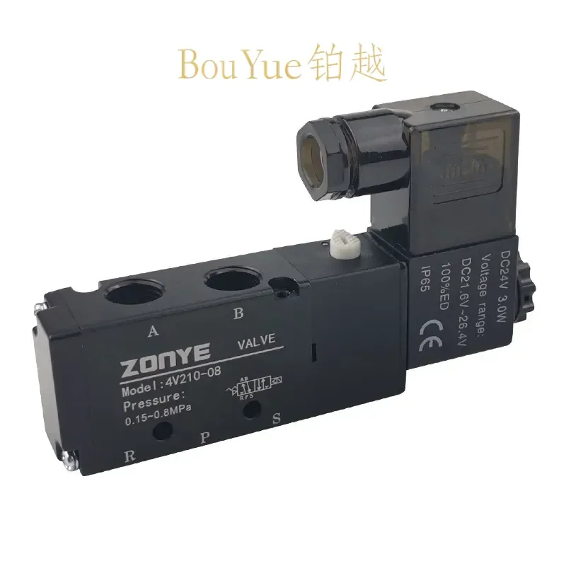 for 4V210-08 Pneumatic Solenoid Valve 2 Position 5 Way DC24V AC220V Directional Control Electronic Air Valve