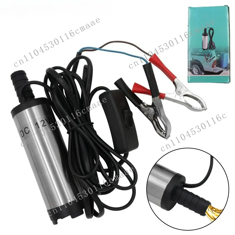 38mm submersible pump, 12V DC suction pump, clip-type diesel pump, portable small water pump