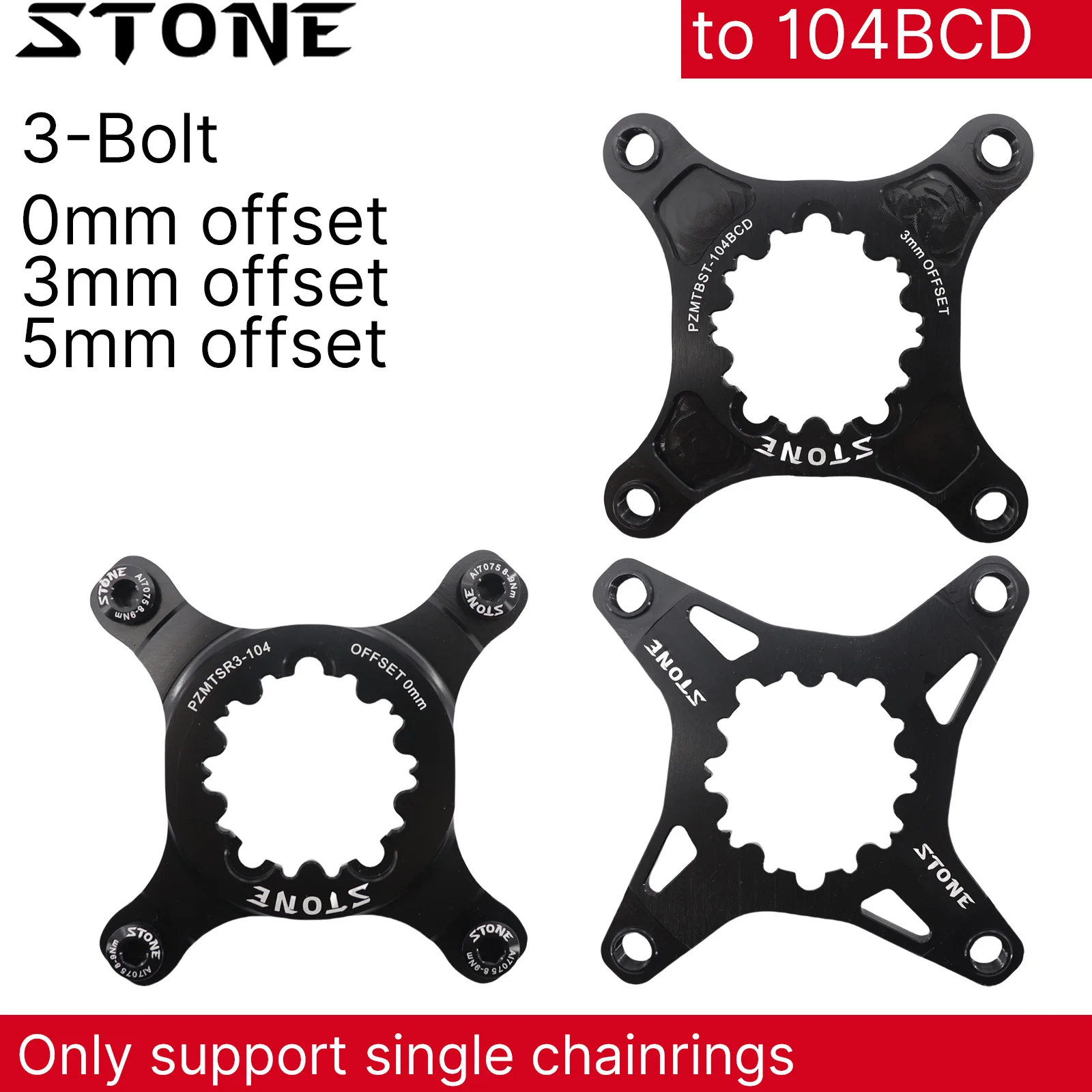 STONEバイクチェーンリングスパイダーアダプター104bcdコンバート3ピン