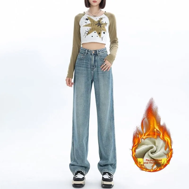 

High Waist Wide Leg Jeans for Women Straight Leg Cotton Cosite Fabric Vintage Sle No Brand Registered Trademark