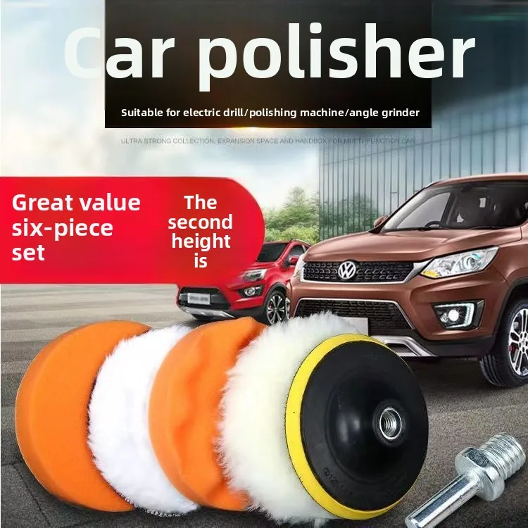 مجموعة وسادة تلميع إسفنجية لتلميع السيارة مع ملمع صوف لتفصيل السيارات