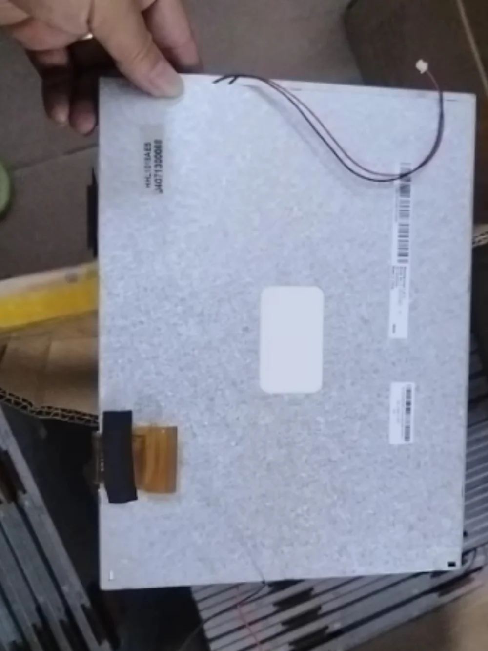 

LSA40AT9001 LCD display screen
