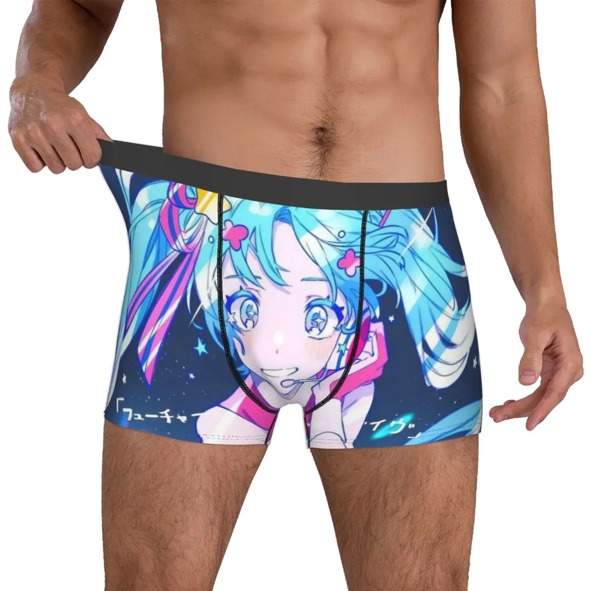 メンズ 初音ミク ボクサーパンツ   快適な下着 ショーツ ボクサーブリーフ