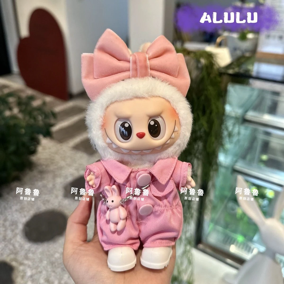 

Suitable for 17cm Labubu Clothes, Pink Fashionable Work Pants, Sweet and Ladylike Outfit (NO Dolls) doll clothes