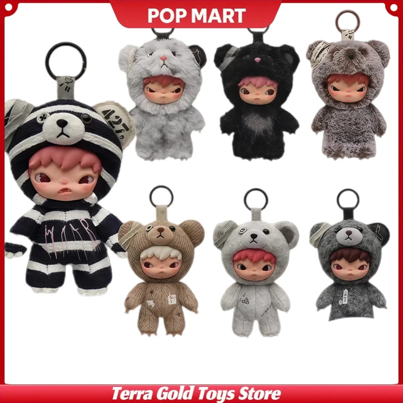 

Оригинальные игрушки-сюрпризы POPMART Hirono Road Journal Series: виниловые подвески, модные куклы, тайные коробки, подарки на день рождения и Рождество