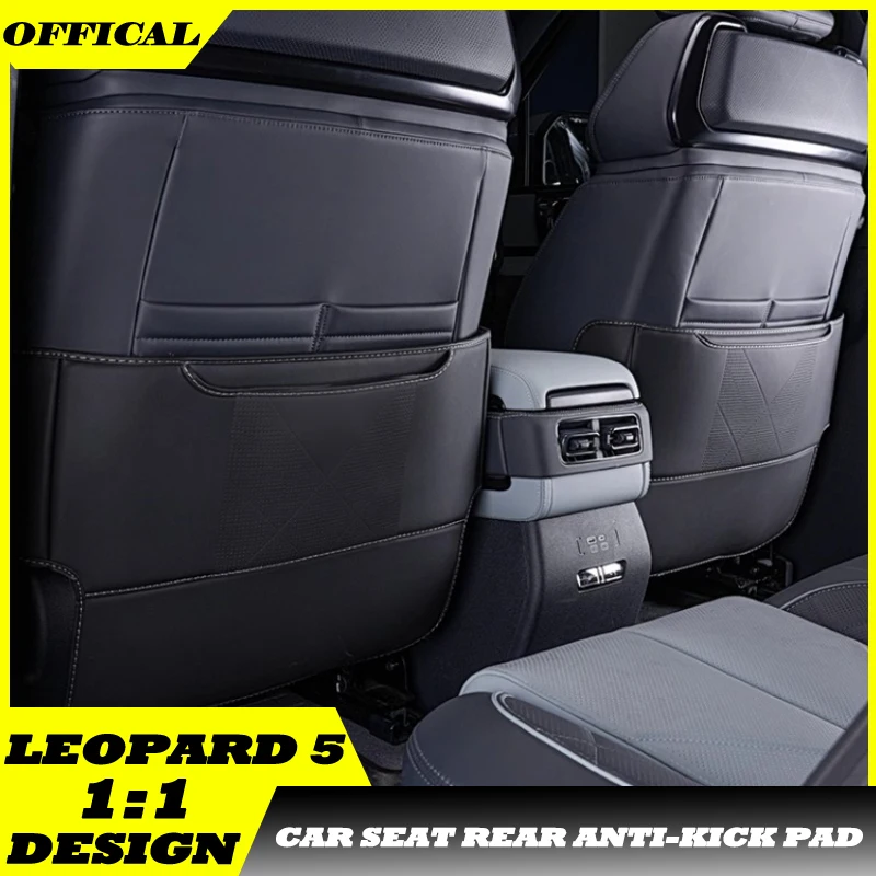 

Автоматическая защитная накладка на переднее сиденье, подходит для BYD Leopard 5, модифицированное автомобильное сиденье, задняя противоударная накладка, детали для обновления салона автомобиля