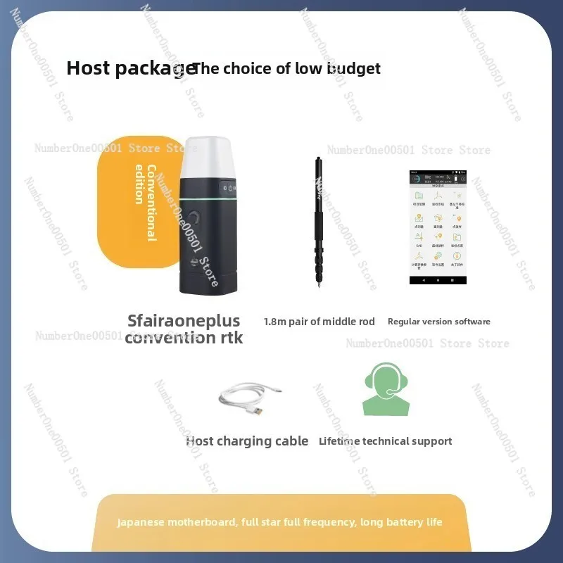 High Precision RTK GPS Surveying Equipment Centimeter Level Accuracy for Construction Cadastral Mapping Road Survey