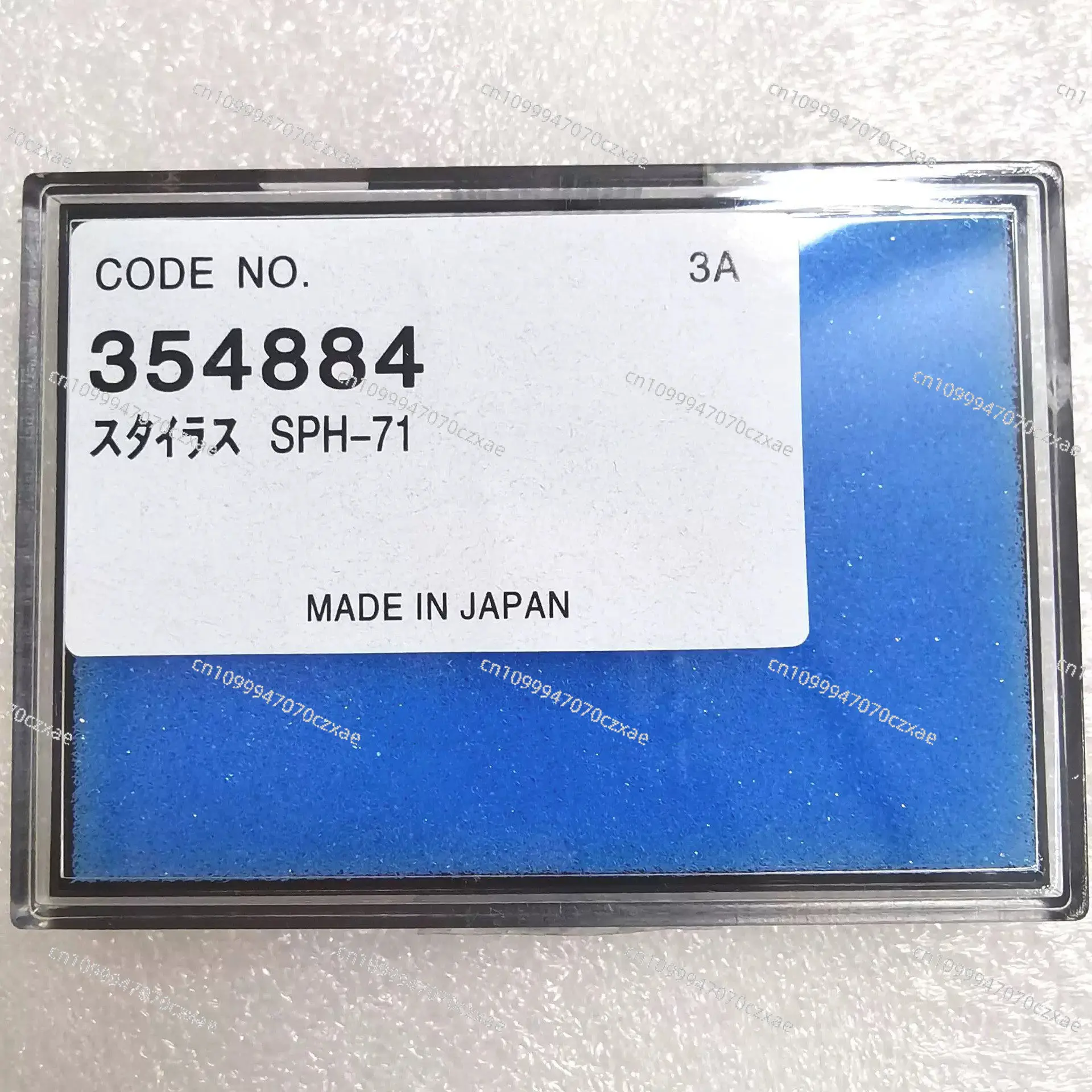 

Special Stylus for Profilometer SPH-71 Blade Type Tungsten Steel Probe Single Section Stylus Model 354884
