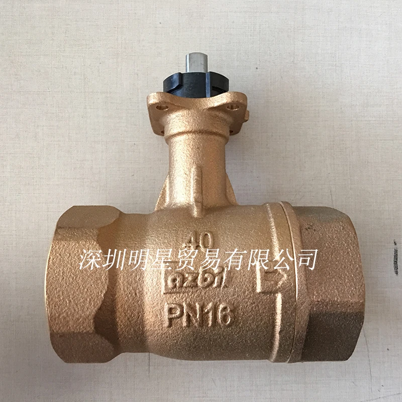 VY5302A0051 DN50 Electric Two-way Valve Original Genuine Spot Fake One Penalty Ten