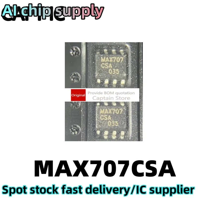 5PCS MAX707 MAX707CSA MAX707ESA SOP8 packaged imported monitoring circuit chip