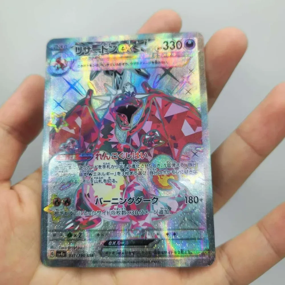 Japanese Version PTCG Pokémon Charizard Refractive Power Three Types of Flashes Anime Peripheral Game Collection Card Gift