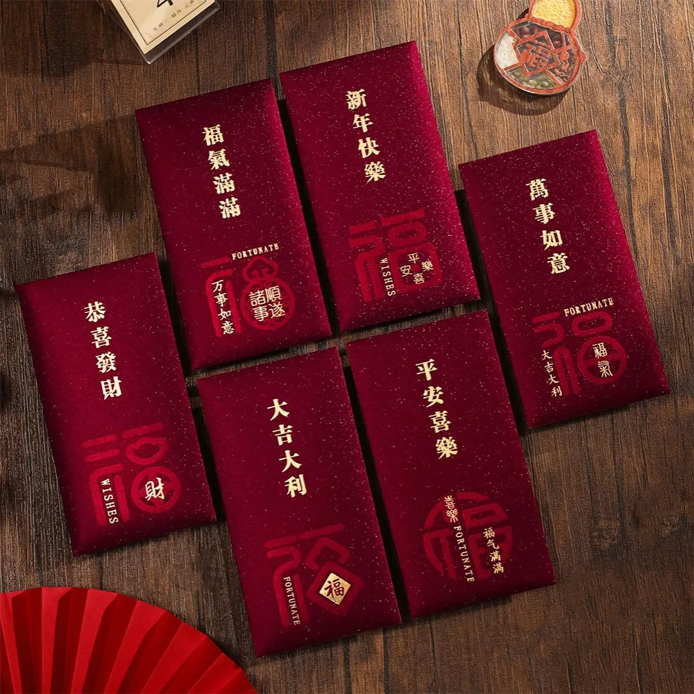 6pcs Hot Gold Chinese Red Envelopes Blessing Thickened Horse Year Money Envelopes Paper Traditional Hongbao Celebrations