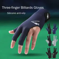 Left Right Hand Snooker Glove New Anti-slip Three Fingers Training Glove Elastic Breathable Billiard Glove Fitness Accessories