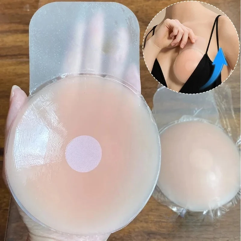 

2 шт. Женские силиконовые невидимые самоклеящиеся накладки для подтяжки груди, ленты для подтяжки груди, накладки на соски, наклейки для груди, бюстгальтеры-невидимки, нижнее белье для женщин