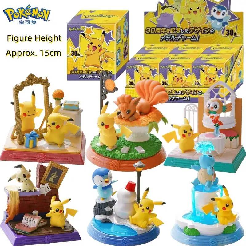figura-coleccionable-de-pikachu-del-30-aniversario-de-pokemon-caja-sorpresa-limitada-diorama-adorno-de-escritorio-regalo