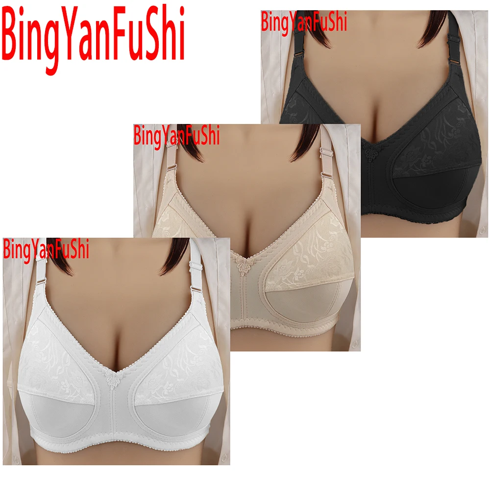 

Simple White Black Nude Sexy Lace Bra Push Up Women One-pieces Comfy Lingerie Backless Bra Sous Vetement Femme Grande Taille C02