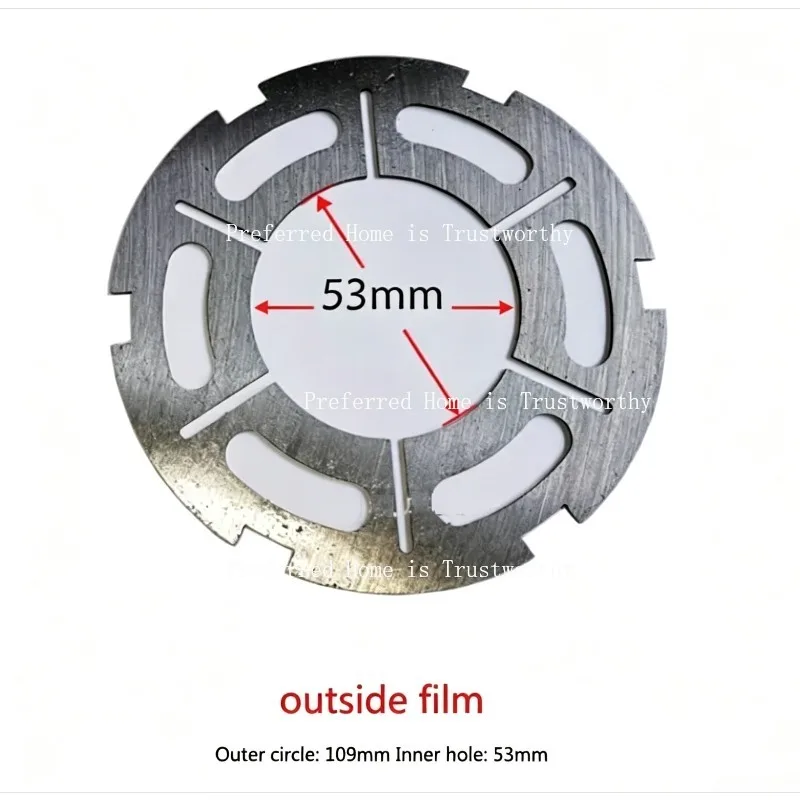 Suitable for W62W Milling Machine Electromagnetic Clutch Friction Plate Internal & External Films DLMX-5K DLMX-5M