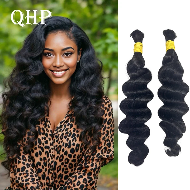 

Свободные глубокие объемные человеческие волосы для плетения 16-26 дюймов, 100 г/упак., вьющиеся косы в стиле бохо, натуральные бразильские человеческие волосы Remy, черные