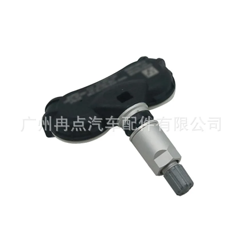 42607-08010 426070C070 for Toyota Lexus tire pressure sensors, cross-border