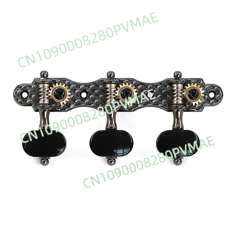 Classical Guitar Triple Integrated String Button Winder Knob, Piano Button, Accurate Tuning String Button Metal Accessories
