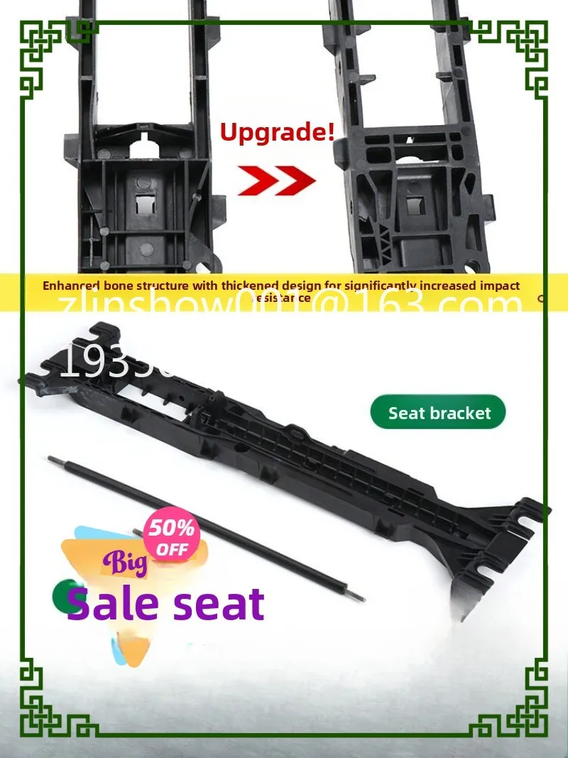 Applicable, electric seat motor bracket flexible shaft 5XT4 affordable, factory direct sales