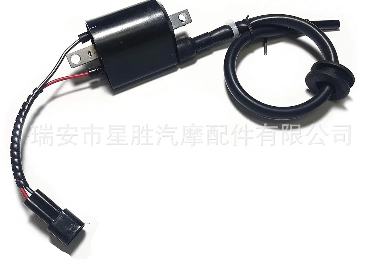 

USERX Universal Outboard engine Accessories High voltage ignition coil for Yamaho 68F-82310-01-00 150 175 20