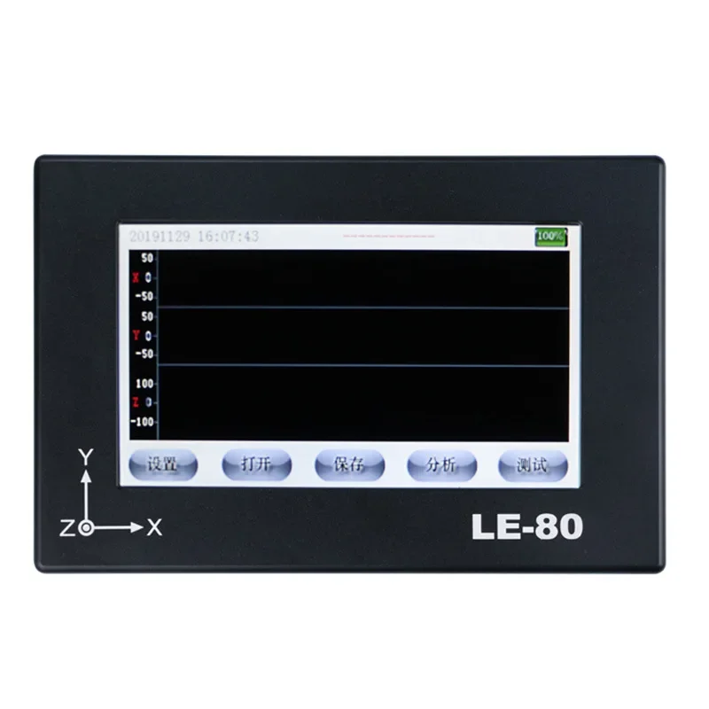 

DJC-1 Elevator Acceleration and Deceleration Tester Start/Start Braking Acceleration and Deceleration Tester Vibration