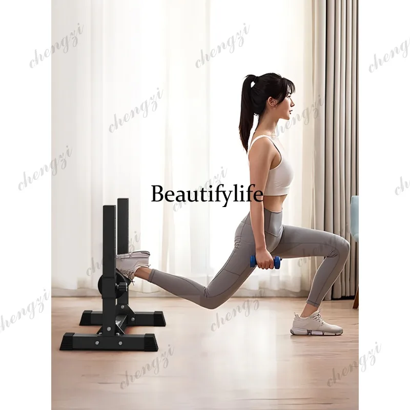 A85 Squat Trainer Single Leg Squat Training Rack Split Leg Squat Hip Leg Assist