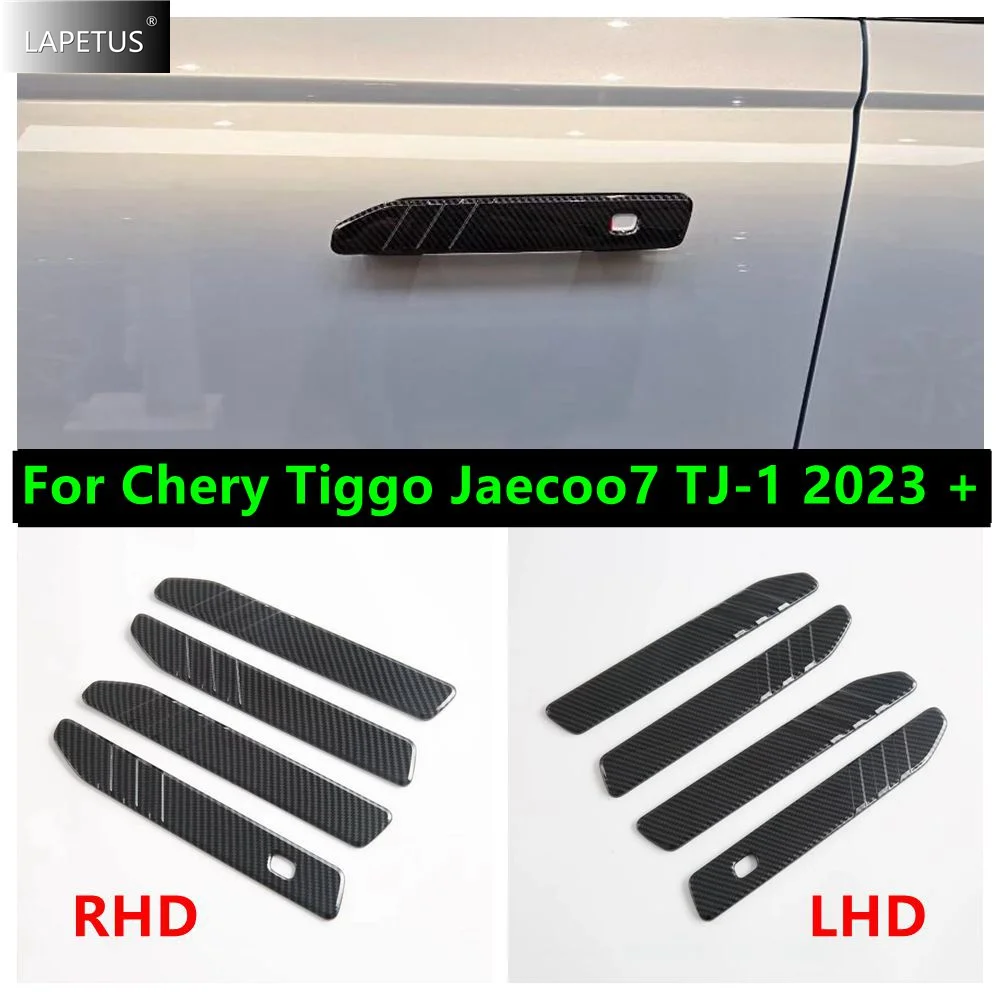 

RHD LHD Car Door Pull Doorknob Handle Bowl Decoration Cover Trim Fit For Chery Tiggo Jaecoo7 TJ-1 2023 - 2025 Carbon Fiber Look