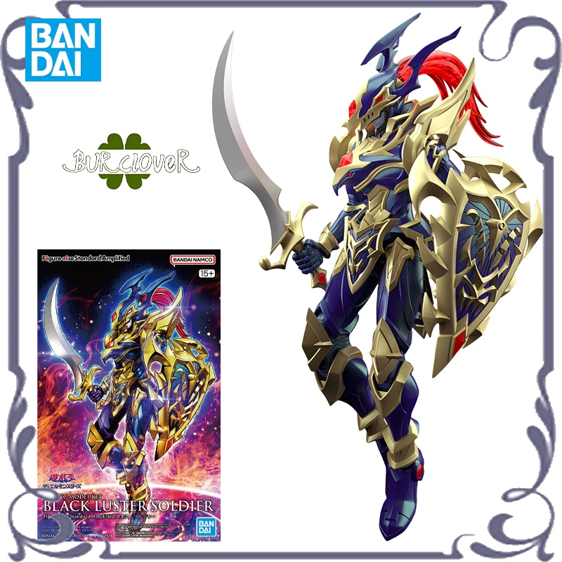 

Оригинальная фигурка BANDAI, стандартная усиленная серия, BLACK LUSTER SOLDIER, аниме, фигурка, сборная модель, игрушки, коллекционная