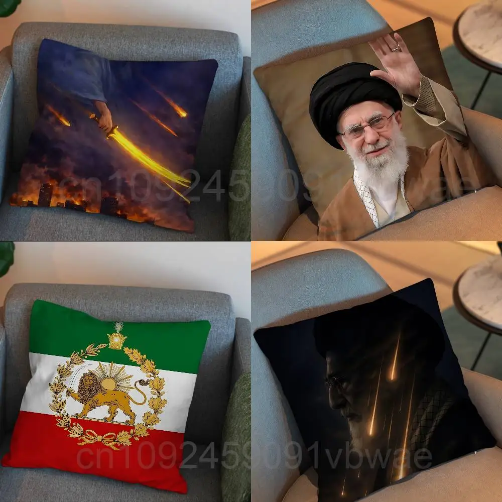 

Iranian Iran For RIP Ali Khamenei Pillow Case Square Double-Sided Printing Short Plush Sofa Cushion Cover Bedroom Bedside Pillow