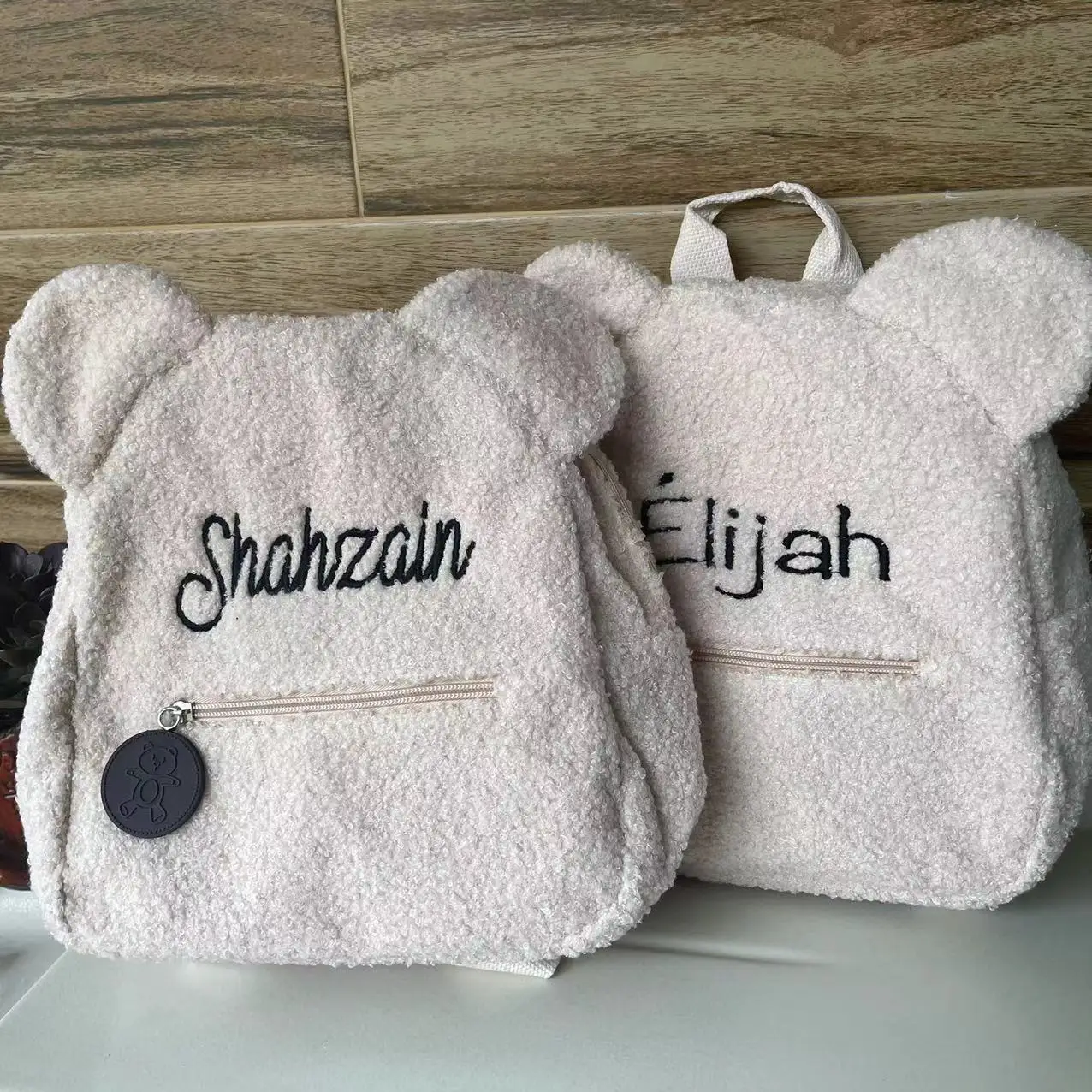 Personalized Newborn Gift, Baby Baptism Gift, Plush Bear Backpack, Preferred Gift, Cute Backpack For School