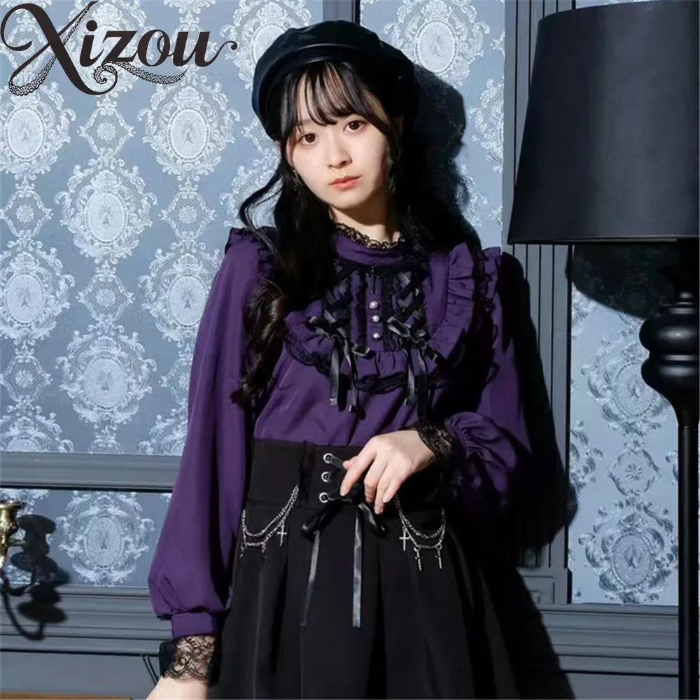 봄 여름 솔리드 블랙 셔츠 일본식 숙녀 블라우스 달콤하고 귀여운 고딕 어깨 스트랩 레이스 긴 소매 탑 여성