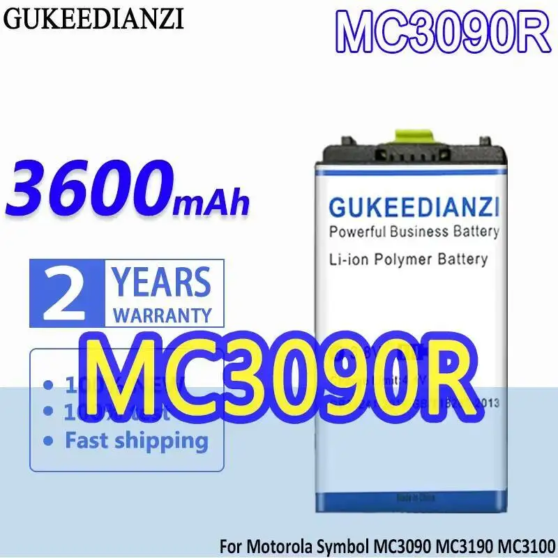 

Industrial Handheld Terminal Battery MC3090R 3600Mah For Motorola Symbol MC3090 MC3190 MC3100