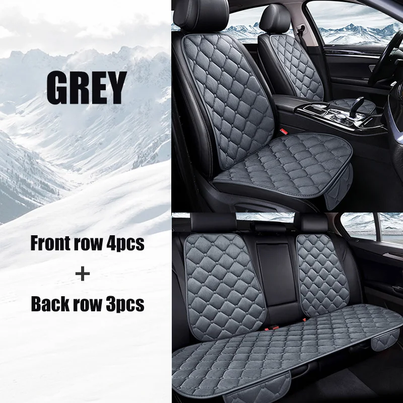 7PCS Set Warm Plush Car Seat Cushion Cover Backrest Front Rear Seat Protector Case Wear-resistant Universal Auto Accessories