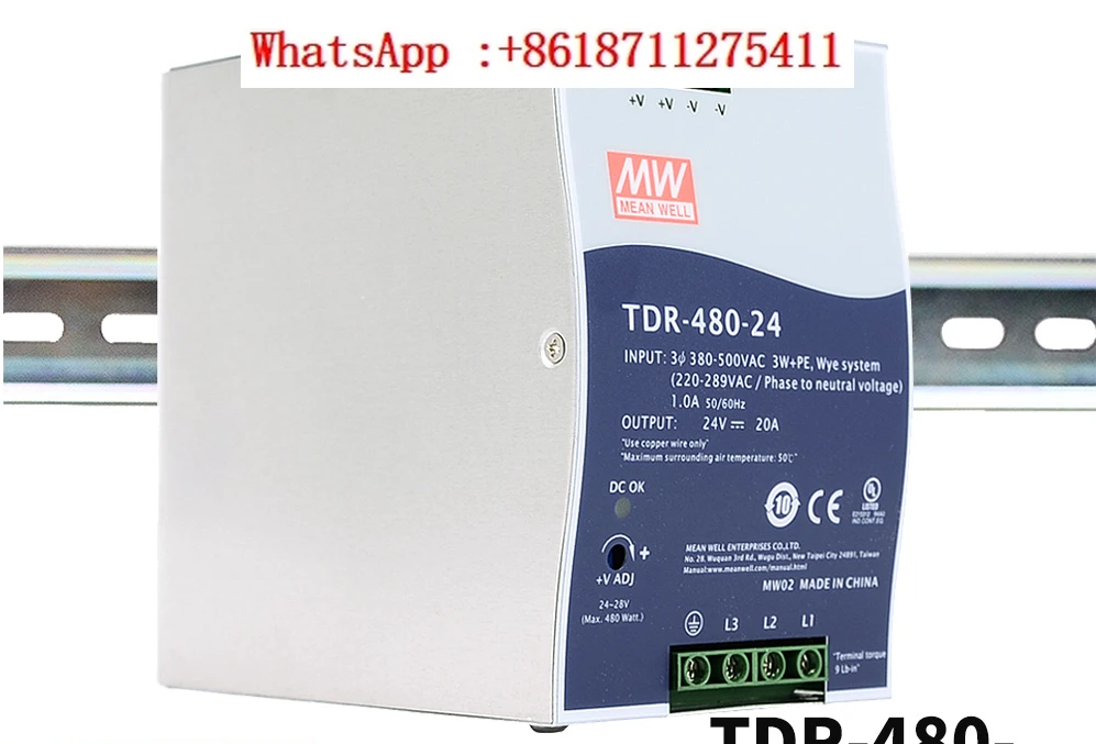 TDR-480 Switch Powe… - image