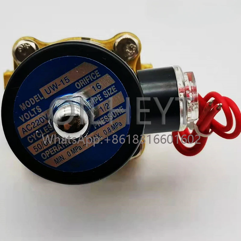 UNI-D SONO Tiangong two-way solenoid water valve UW-15/20/25/40/50 UNID normally closed