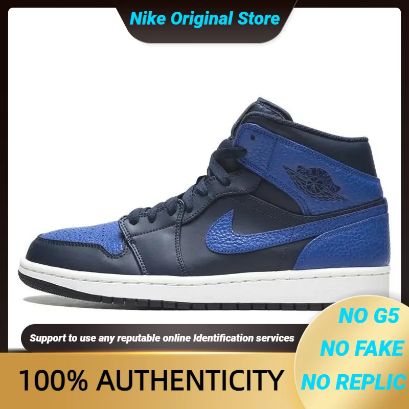 Nike Jordan 1 Mid Obsidian Game Royal Sneakers shoes 554724-412