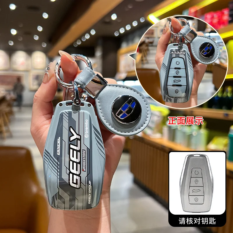

Car ABS Key Case For Geely Coolray Tugella Fy11 Atlas Boyue NL3 Emgrand X7 EX7 SUV GT GC9 Borui EC7 EC715 EC718 Key Accessories