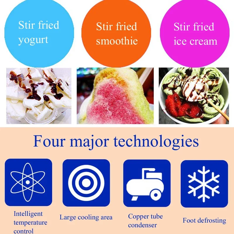 آلة قلي الزبادي العملية التجارية آلة لف الآيس كريم المقلية آلة لف الحليب المقلي ذات وعاء واحد #5