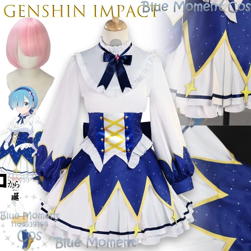 ‌Rem Re Cosplay Cos… - image