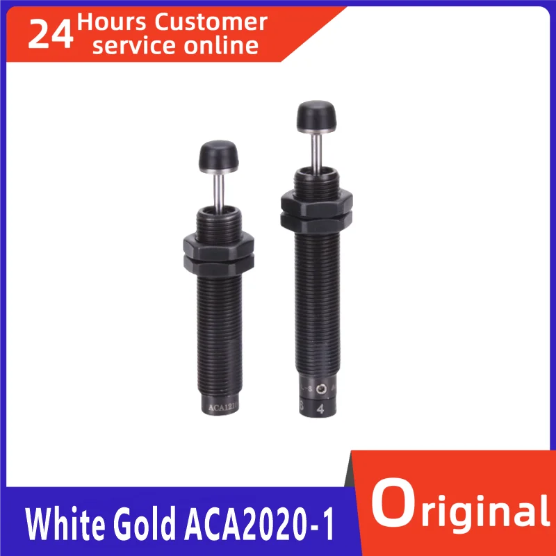 

Совершенно новый оригинальный буфер белого золота ACA2020-1 бежевый ACA2025-1 серебро ACA2030-1 изумрудно-зеленый ACA2040-1