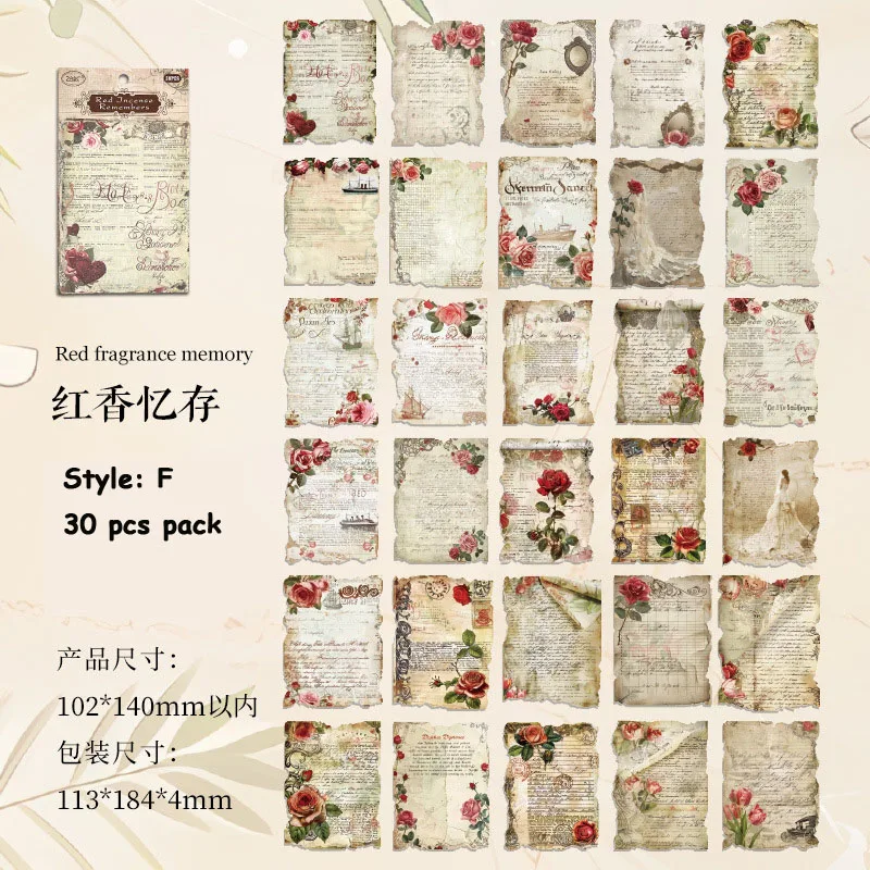 30 PCS Vintage Floral Material Paper DIY Accounts Diaries Masking Tape Lovely Scrapbooking Supplies Decoration Stationery