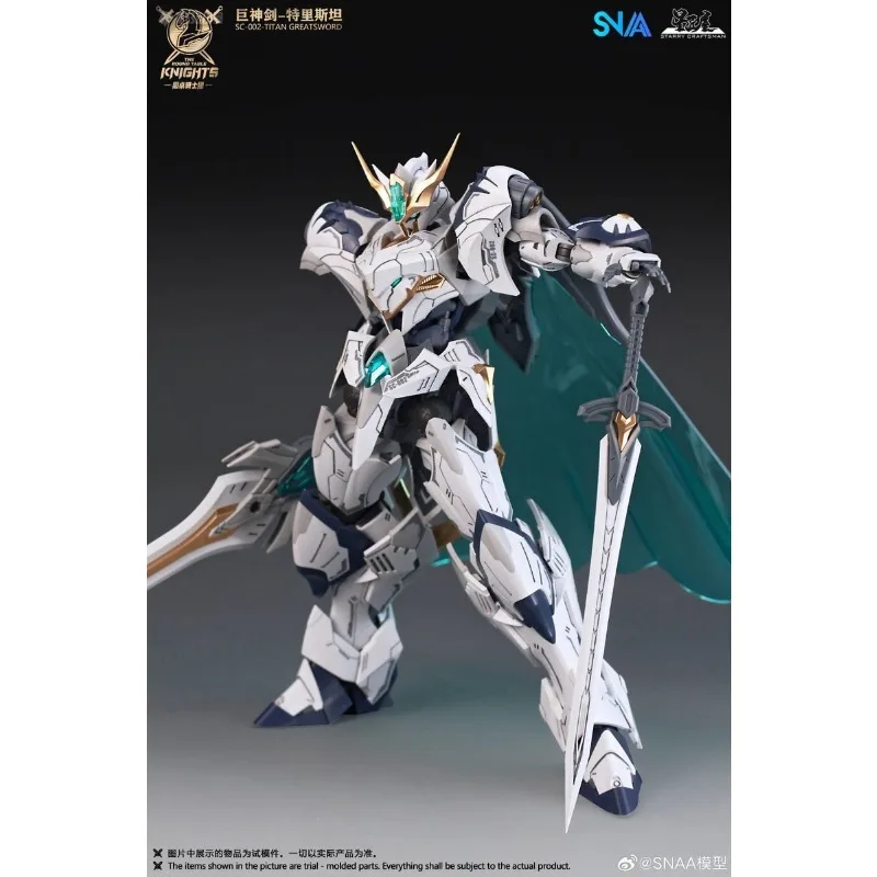SNAA 오리지널 라운드 테이블 기사단 시리즈 자이언트 소드 · 트리스탄 액션 피규어 조립 모델 장난감 장식품 소년을위한 선물