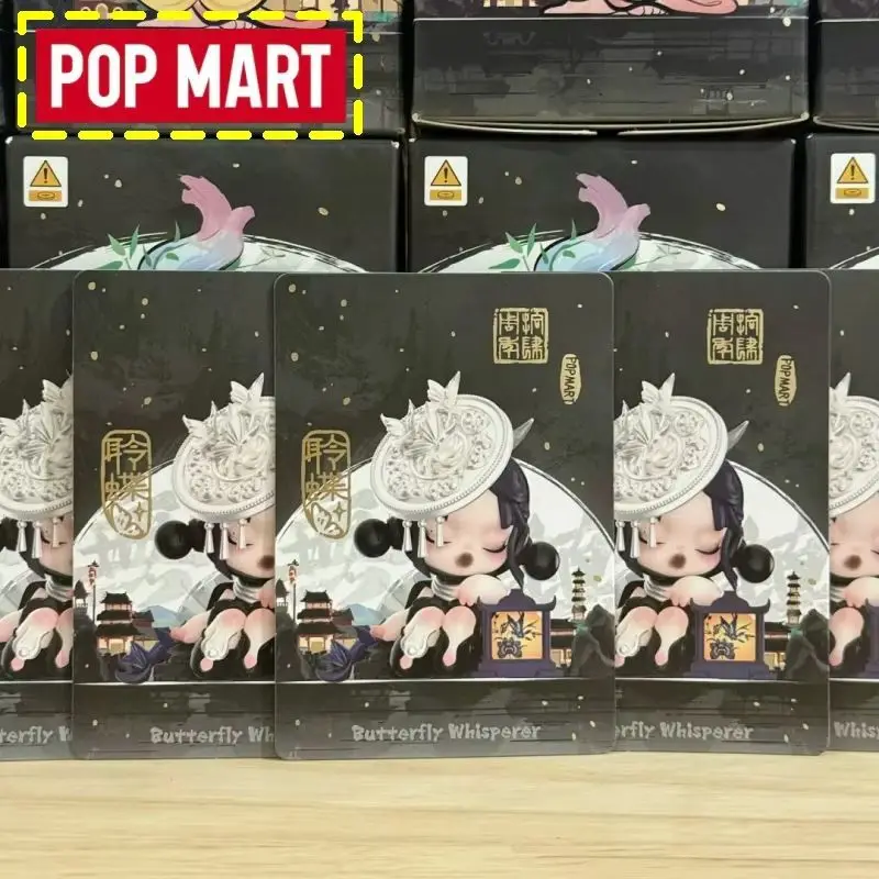 

Genuine Pop Mart 14th Anniversary Matchless Blind Box Figure Kawaii Doll Desktop Decor Collectible Birthday Gifts