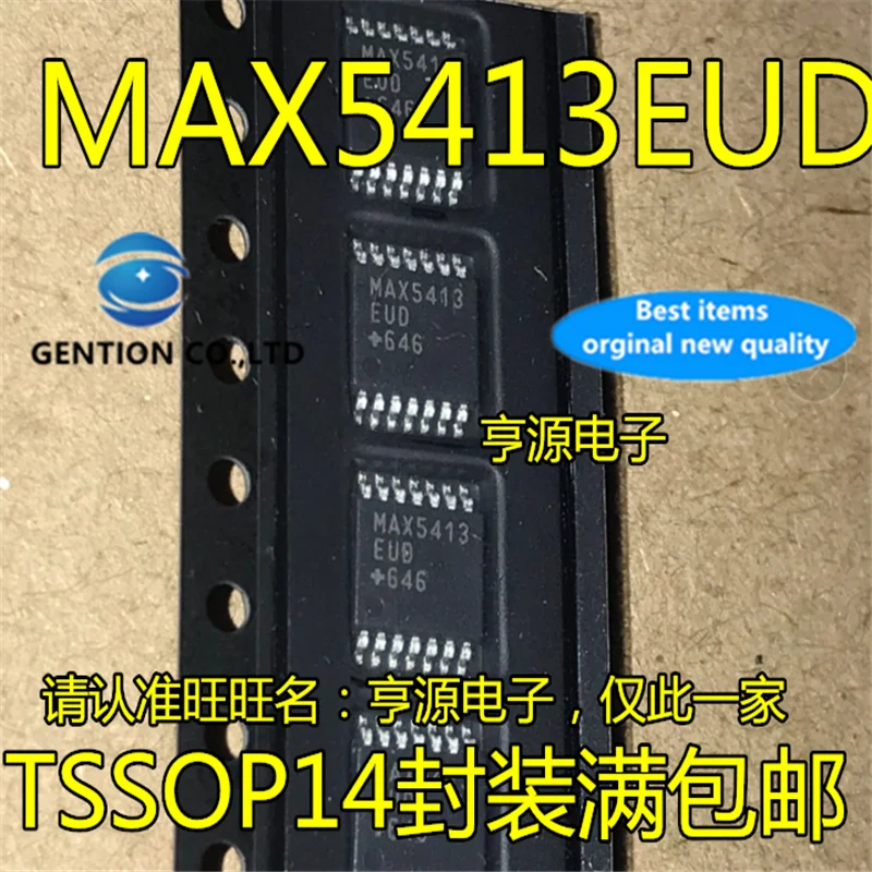 5Pcs MAX5413 MAX5413EUD Data acquisition digital to analog converter   in stock  100% new and original